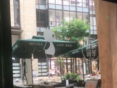 -苗品记茶馆(时代天街D馆店)