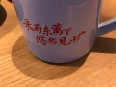 -蜜桃餐厅·伴山(绿宝广场店)