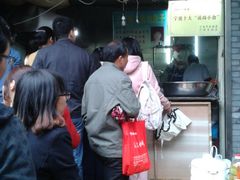 -王阿姨文昌油赞子(府桥街店)