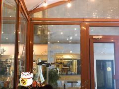 门面-RAC BAR(安福路店)