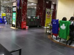 大堂-清真·锦翔炝锅鱼(明德门店)