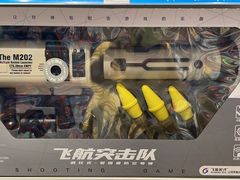 -TOYSRUS玩具反斗城(苏州中心店)