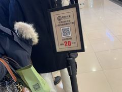 -肉肉大米(金虹桥店)