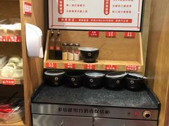 -小蛮椒麻辣烫·麻辣拌(青浦宝龙店)