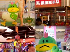 -天河领展广场