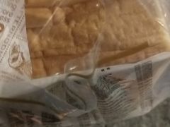 -万利隆·活力烘焙(人民路店)