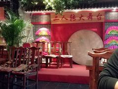 -东北大院·东北菜(三台子店)