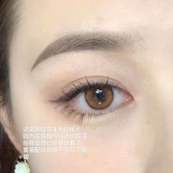 点击看大图 -Four Seven·半永久纹眉