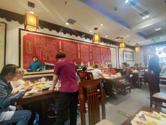 -老厨家(友谊路总店)