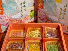 -麦盛斋糕点(北大街店)