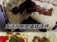 -UH祐禾(武汉武商MALL店)