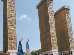 -世界恐龙谷景区