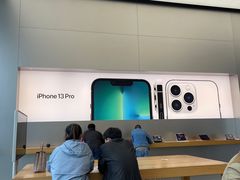 -Apple零售店(成都太古里店)