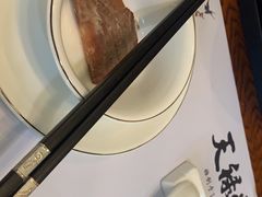 -天禄堂西溪庄园