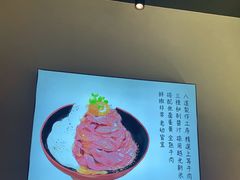 -YAMAKAWA(龙湖胥江天街店)