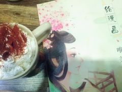 -小时光咖啡馆(开森度假森林店)