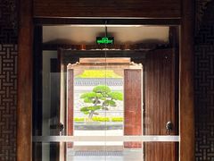 -广富林宰相府酒店·水云间