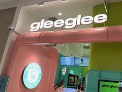 -gleeglee乐溢亦茶(合生汇店)