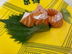 -京樽回転寿司(奥林匹克店)