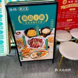 澄鹅喊你吃鹅肉啦，优惠套餐不容错过！