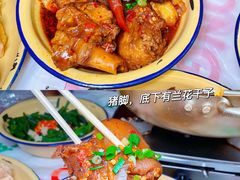 -东排食堂长沙小吃大排档(五一广场店)