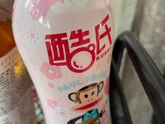 -家乐福(川沙店)