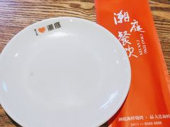 -潮庭·大连海鲜·炭火烧烤·扇贝王(大连店)