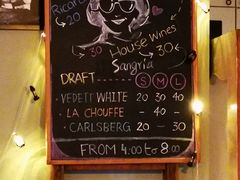 -LA  PETANQUE(泰安路店)