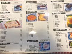 菜单-超琪星·咖啡简餐(川音店)