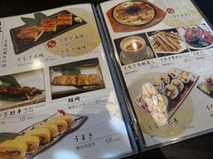 -九州酒场ひこぞう(2号店)