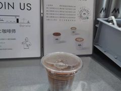 -M Stand(南京新街口金鹰店)