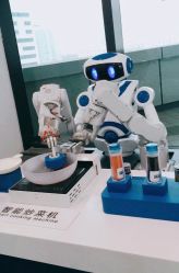 -北京科学中心儿童乐园