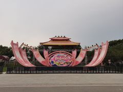 -武汉园博园(武汉自然博物馆)