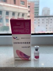 -上海时光整形外科医院