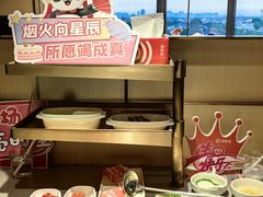 -海底捞火锅(莘松路店)