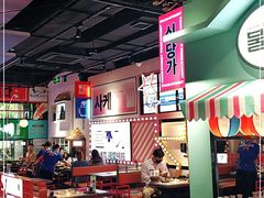 大堂-北二爱肉社韩国烤肉(亦城财富中心店)