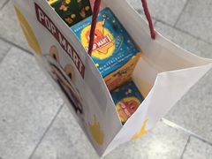 -泡泡玛特POPMART(大兴荟聚店)