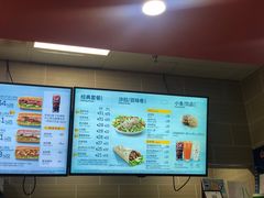 -赛百味SUBWAY(三阳广场店)