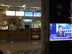 -纽斯桑拿会所(餐厅天山路店)