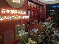-桂小厨广西菜(印象城店)