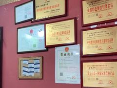 -冒菜西施·非遗冒菜(总店)