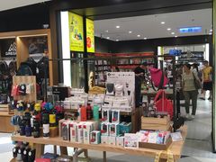 -诚品(信义店)