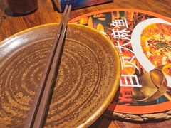 -懒人盐府人家·自贡大麻鱼(安贞店)