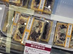 拿破仑排-新侨三宝乐面包店(崇文门店)