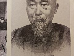-李鸿章故居