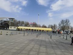 -石家庄市动物园