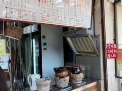 -世记咖啡(氹仔外卖店)