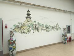 -石景山区图书馆(八角南路)