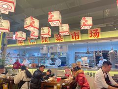 -牛市坎火锅(建设路店)