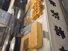 门面-仲诚古早味(西城红场店)